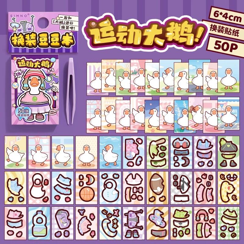 Mini DIY Sticker Book for Bé Gáis Dress-Up Capybara Scene Decoration Adhesive Paper Book Early Educa