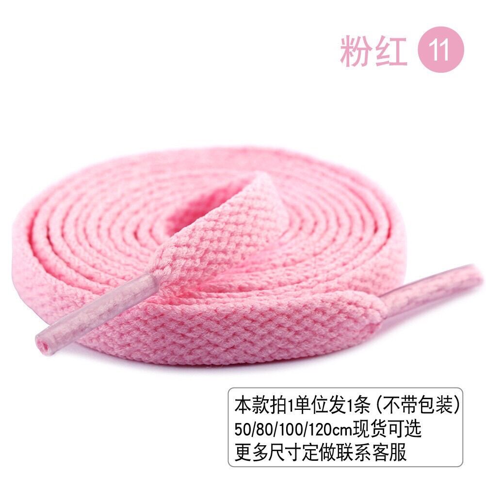Dây Giày Thể Thao Trơn Đủ Màu