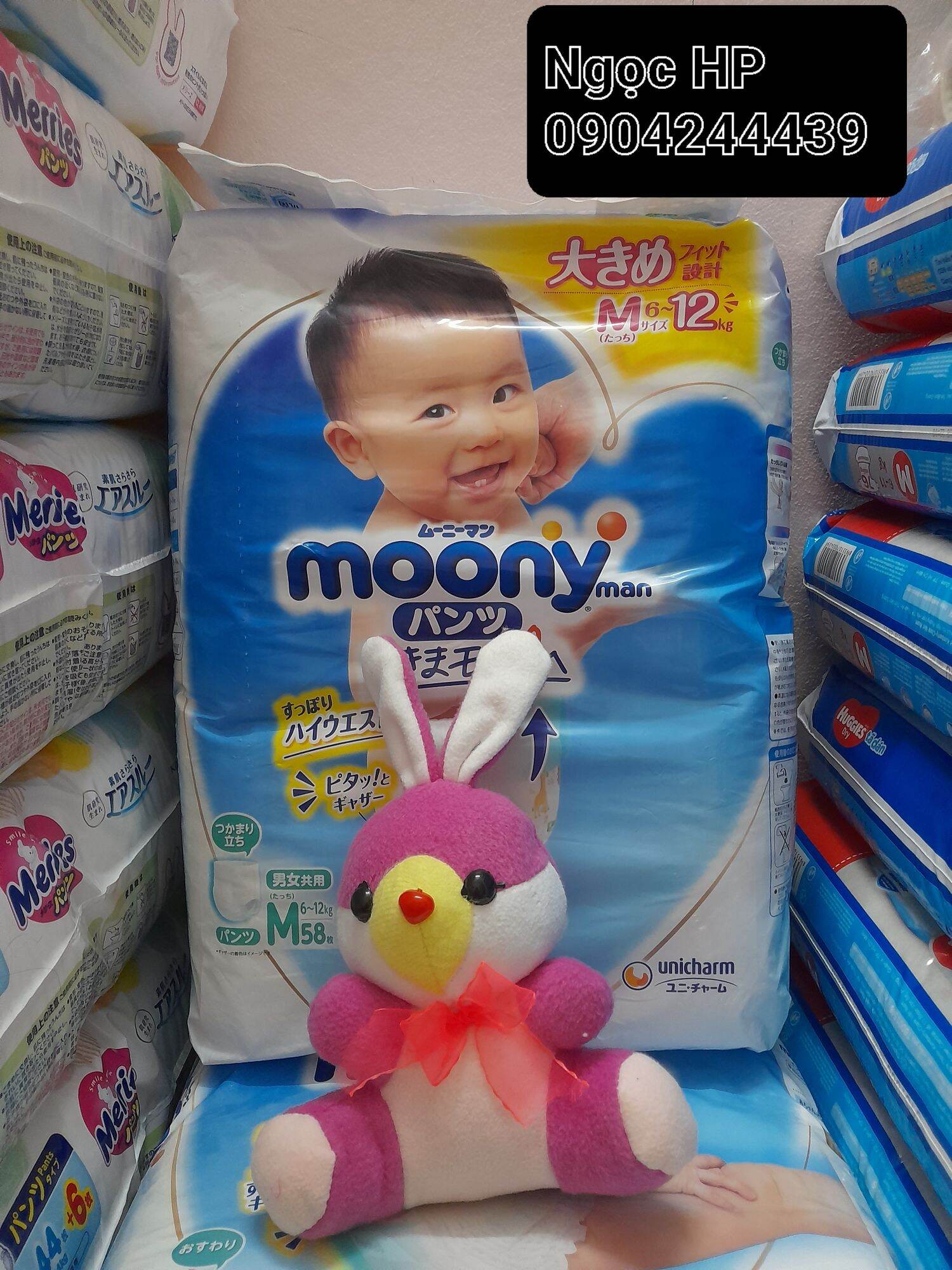 (Giá rẻ ) Bỉm quần Moony Nhật size M58 miếng (6-12kg)