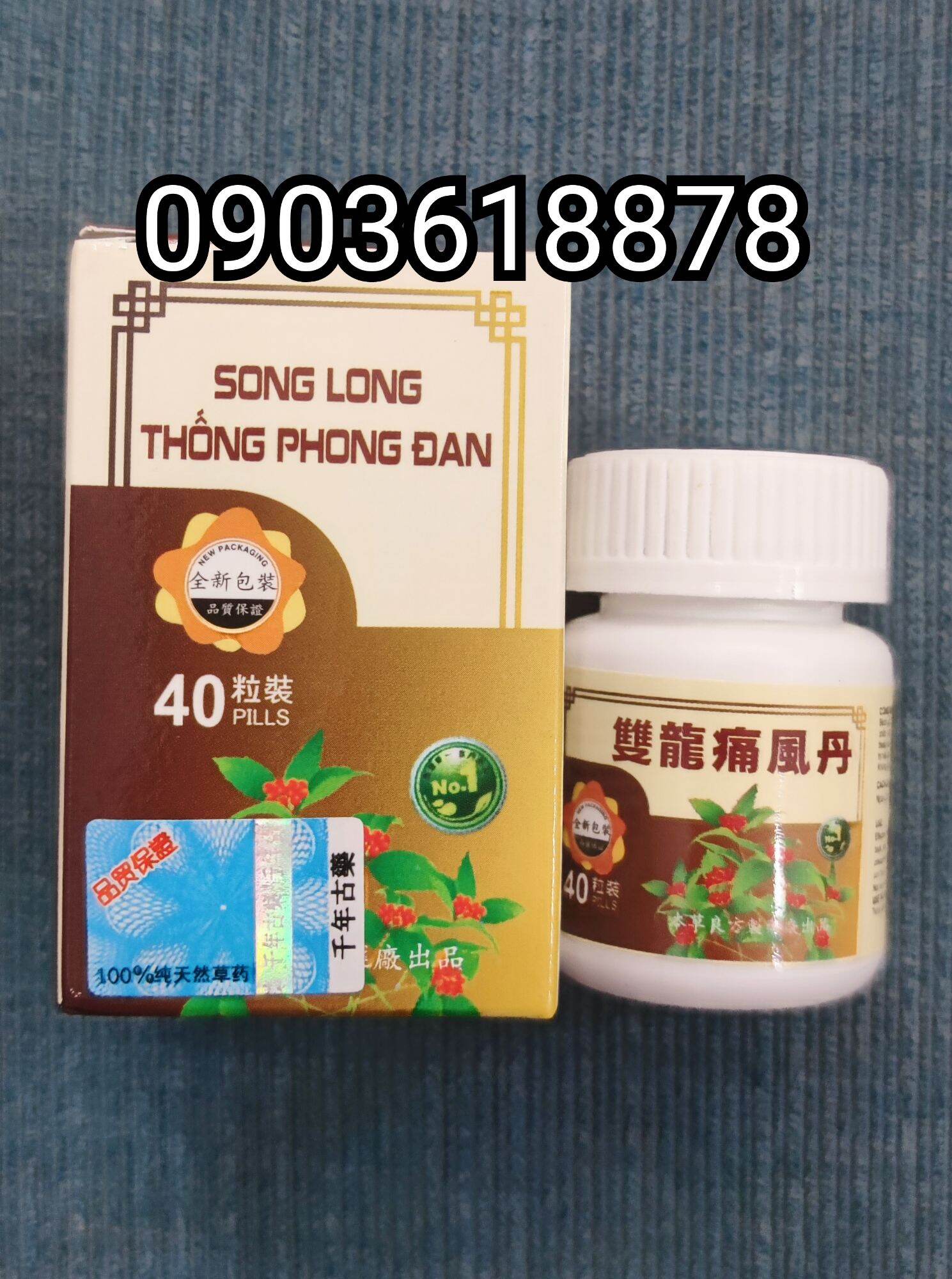 Song Long Thống Phong Đan ( Chính hãng Malaysia )