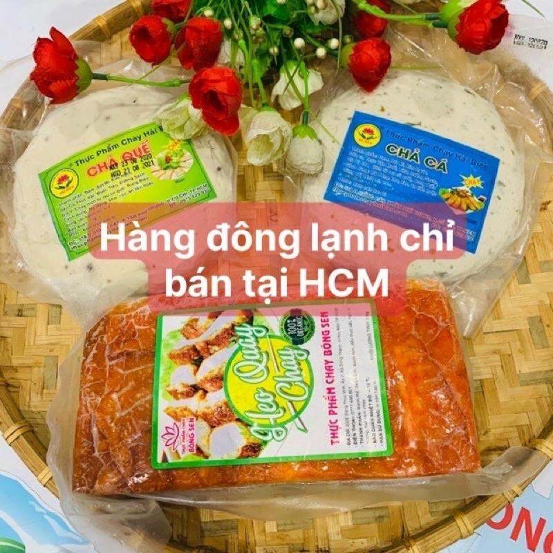 COMBO CHAY( 1kg HEO QUAY - 0.5kg CHẢ QUẾ -0.5kg CHẢ CÁ)/ Chỉ bán HCM