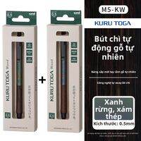 Uni Mitsubishi Pencil | Bút Chì Tự Động Quay 0.5mm Dùng Cho Thi