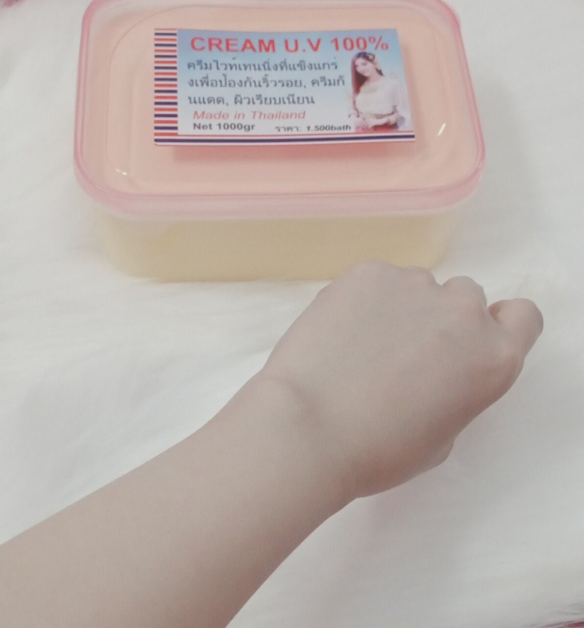 kem cốt mạnh tẩy siêu trắng da cấp tốc Thailand hủ 1kg loại xịn