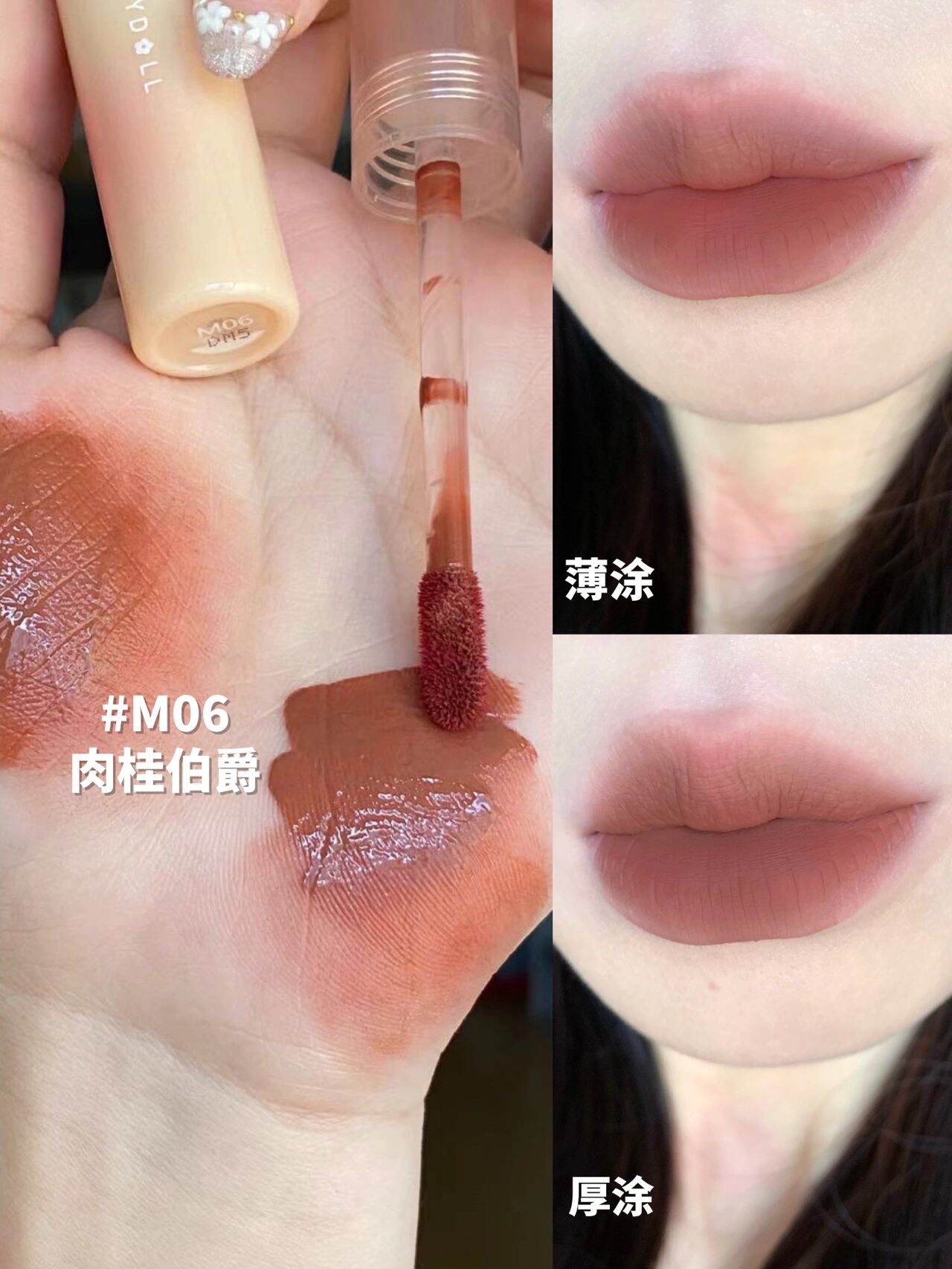 Son Môi JudydoLL Mirror Lip Glaze Son Bóng Dưỡng Ẩm Lâu Trôi Không Dính Cốc Son Môi Dưỡng Ẩm JudydoL