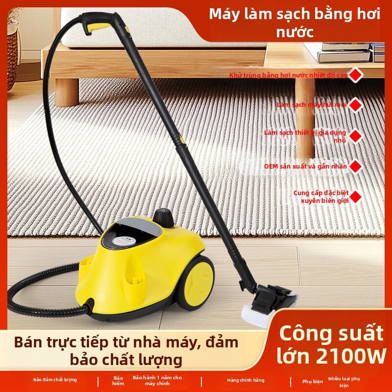 BONINGYU | High Temperature Sterilization High Pressure Steam Cleaner 2L Giá 3,430,000 Đồng*Miễn phí vận chuyển