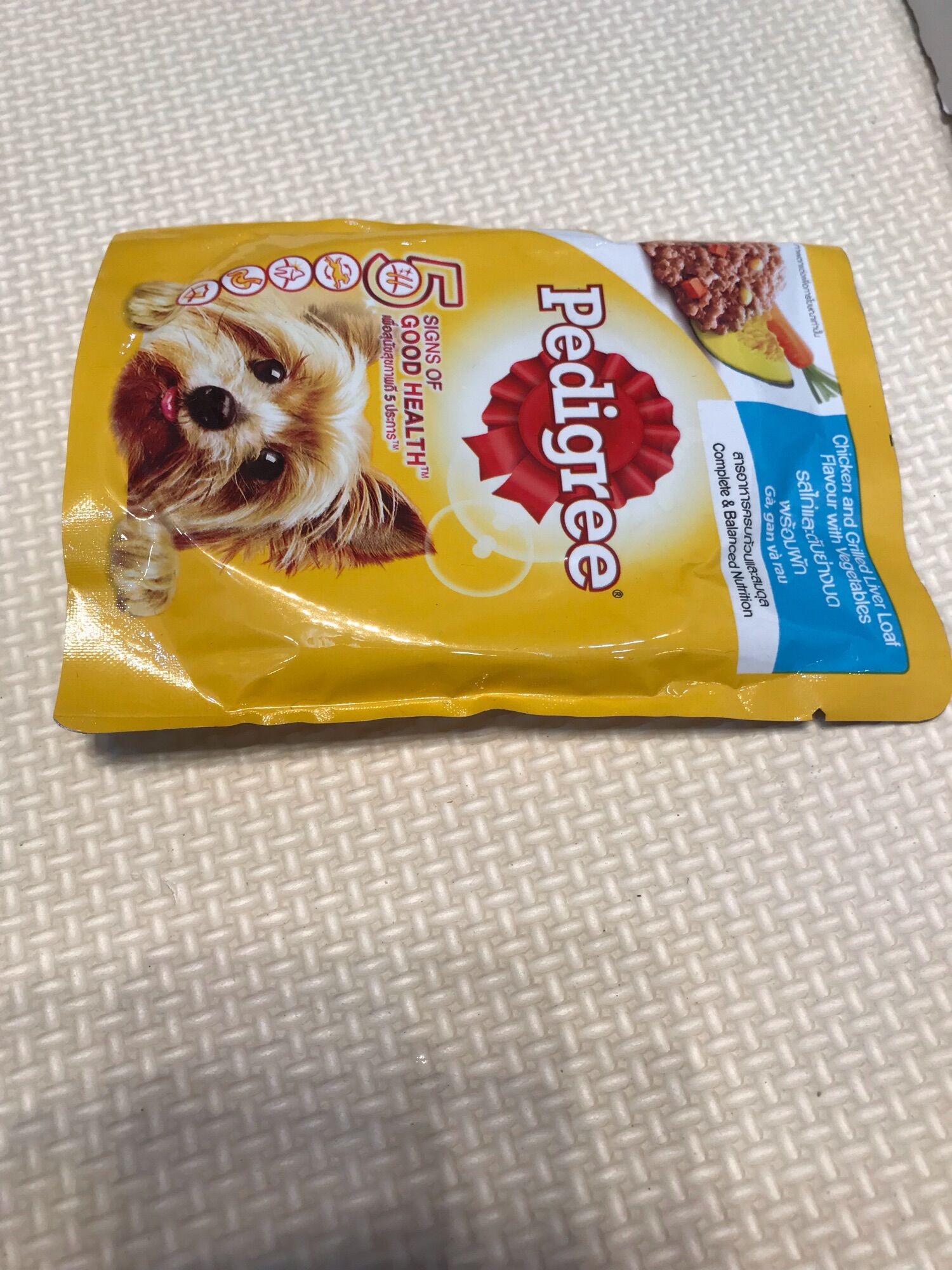 [HCM]Thức ăn ướt cho chó pedigree