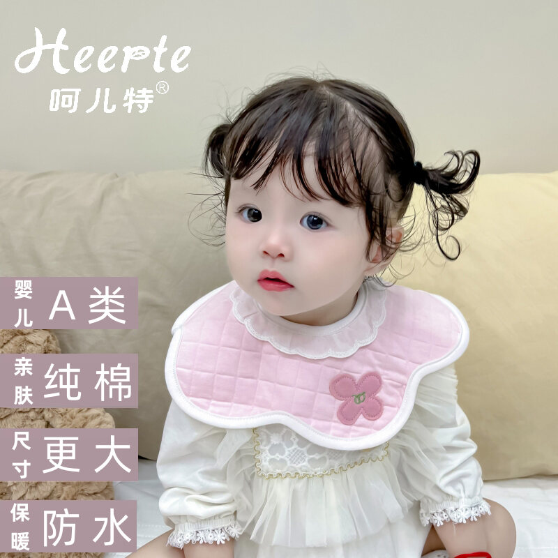 Khăn Nước Bọt 360 Cotton Cho Trẻ Sơ Sinh Yếm Chống Nước Yếm Bông Hoa Cho