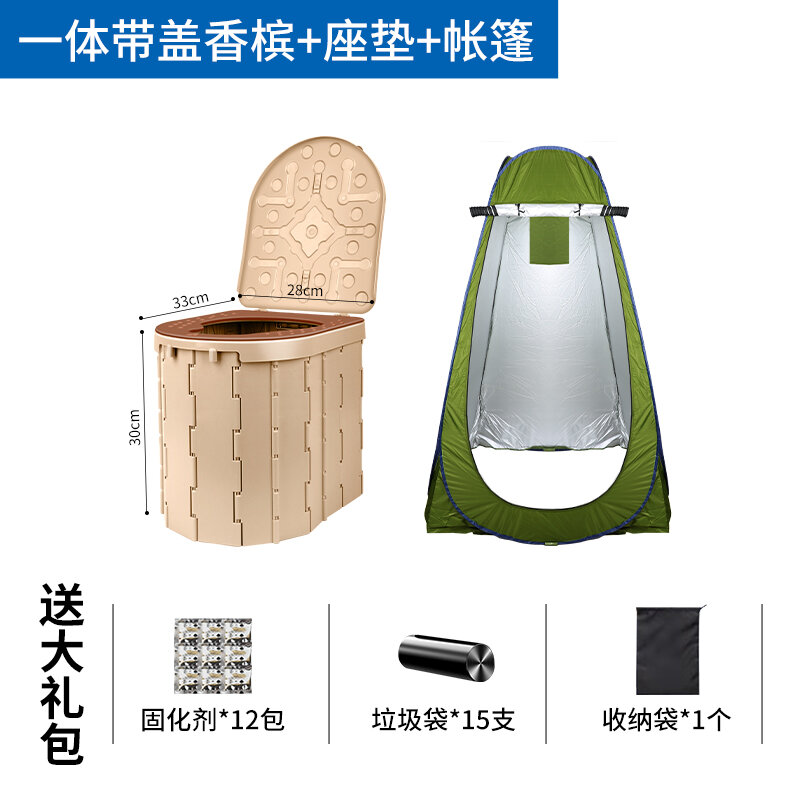 Bồn cầu trên xe bồn cầu chống mùi dễ mang theo kiểu tiện lợi bồn cầu cắm trại dạng gấp lều người lớn cắm trại nhà vệ sinh người lớn tự lái du lịch