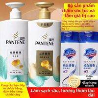 Pantene | Dầu Gội Mượt Như Lụa