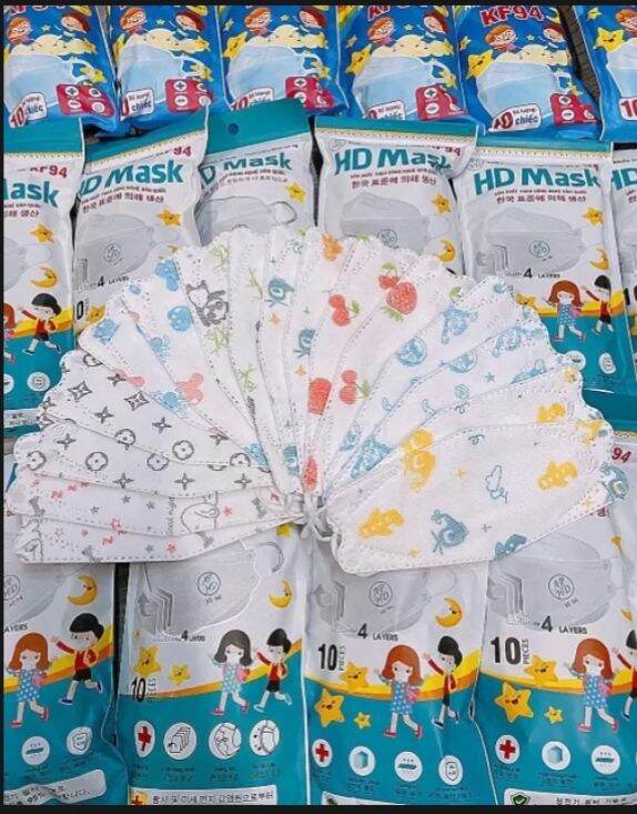Set 50c khẩu trang cho bé từ 3-7 tuổi