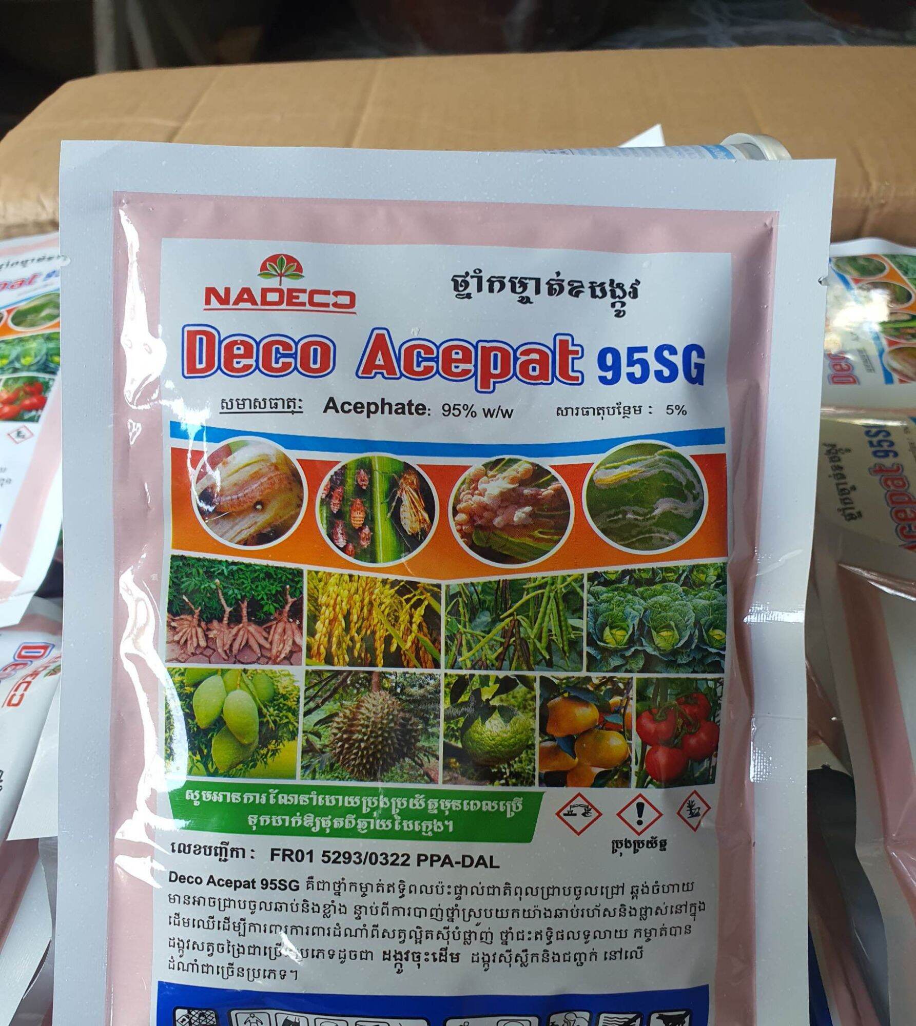 Combo 10 gói Rầy Xanh Deco Acepat 95sg mẫu mới chuẩn Cam 100gram