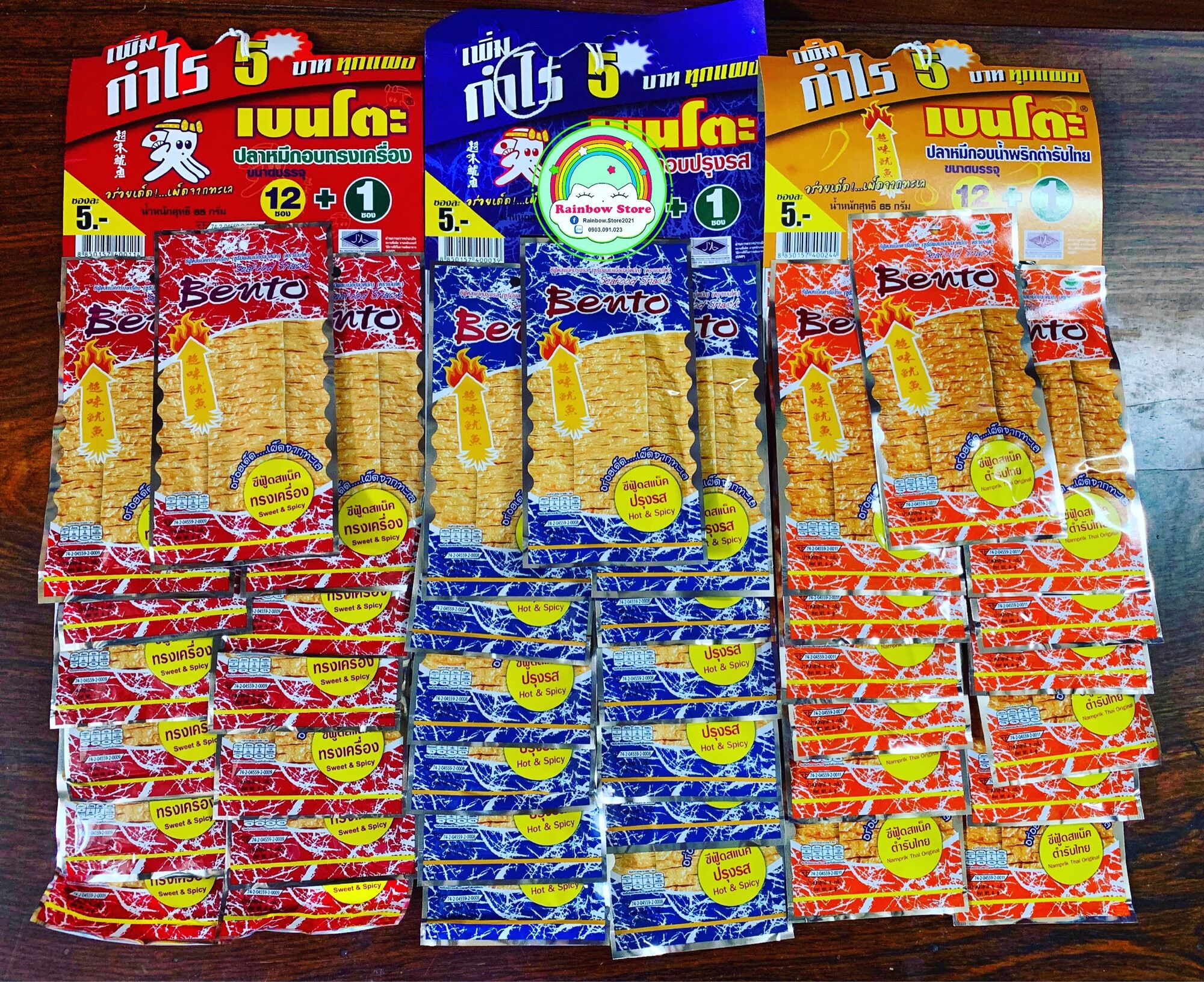 Mực bento thái lan dây 13 gói