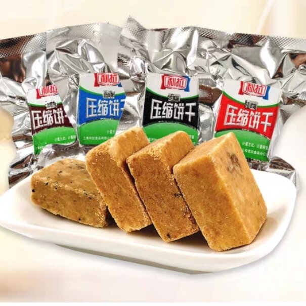 Lương Khô Quân Đội
