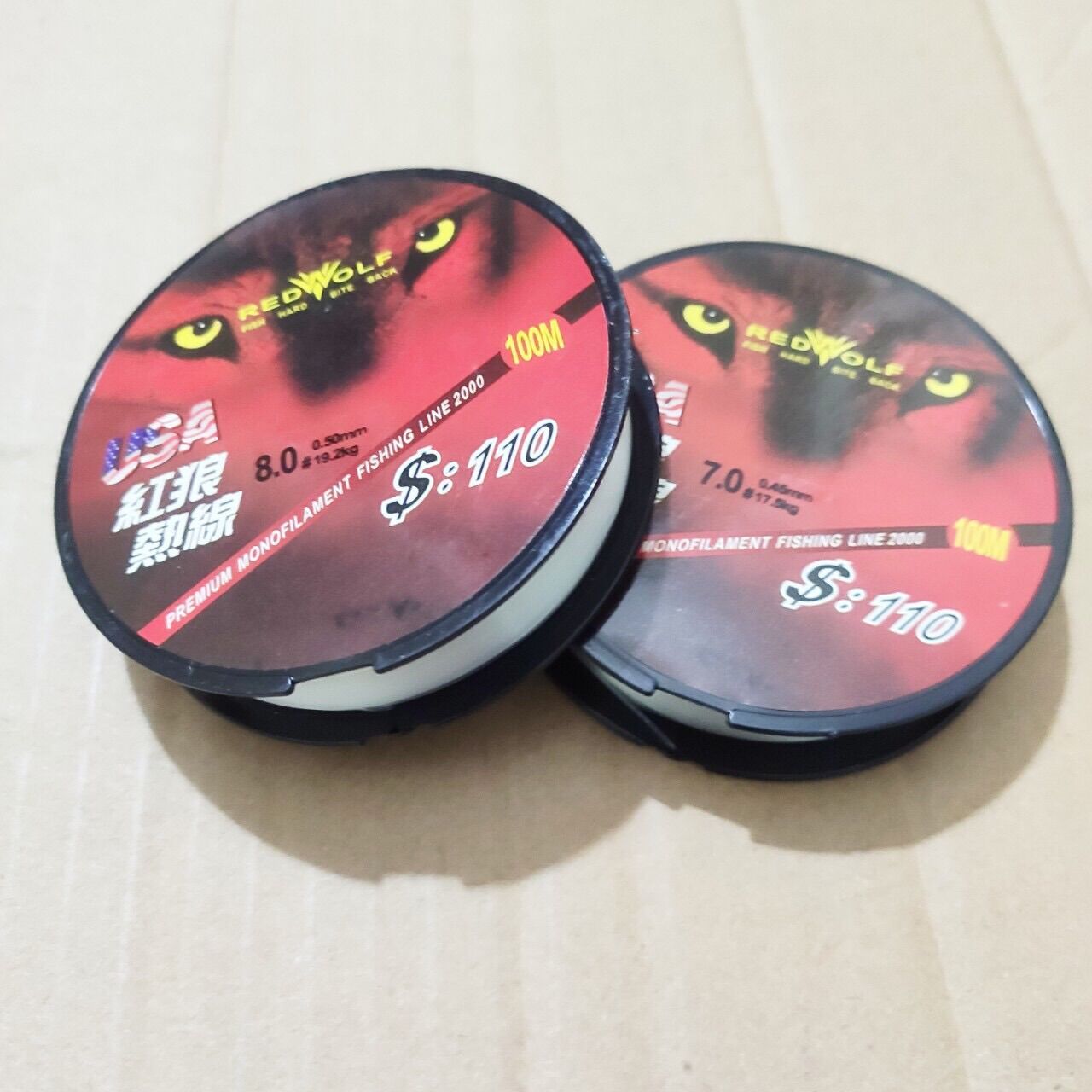Cước câu trục thẻo REDWOLF tàng hình 110m