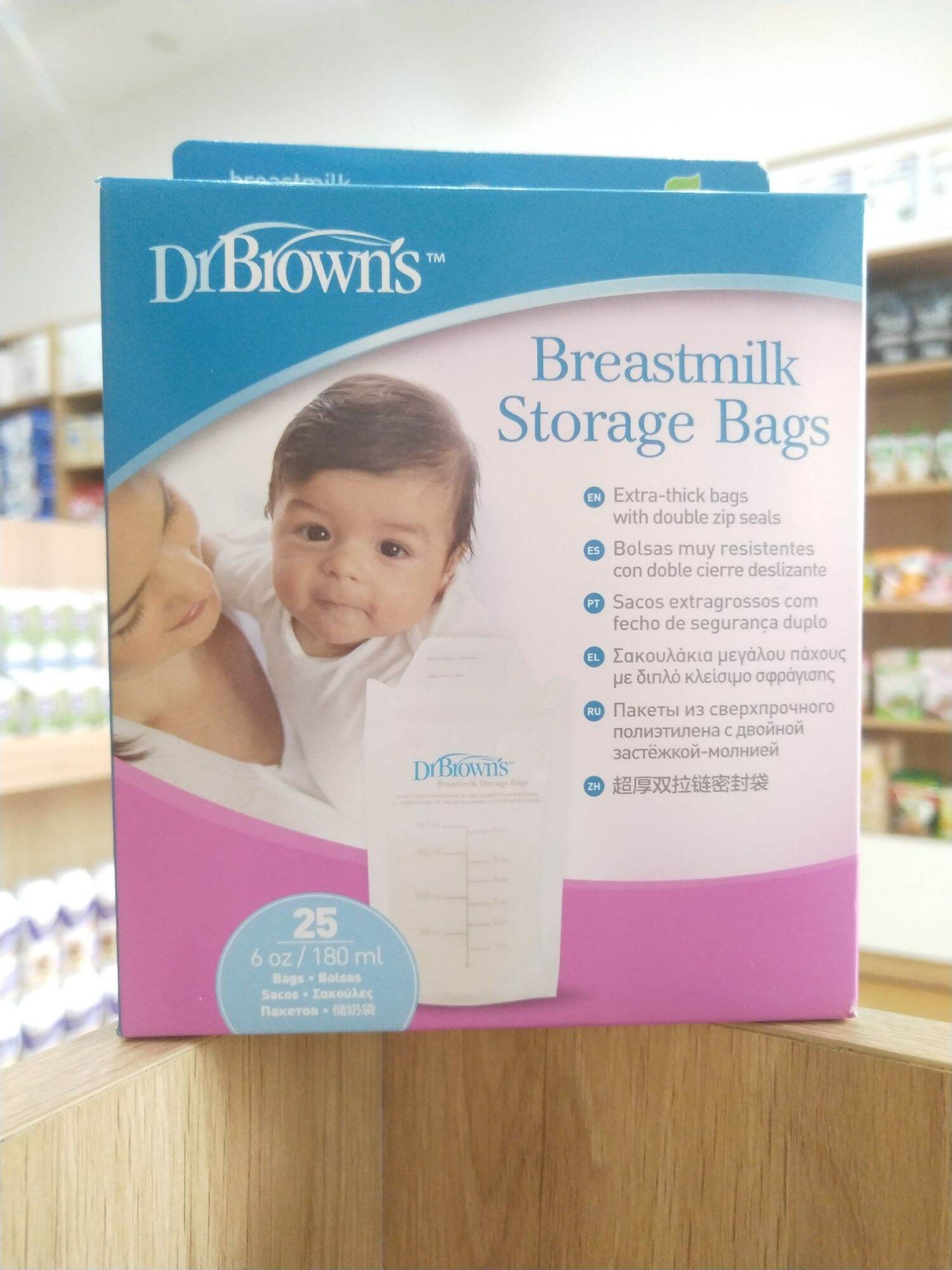 Túi trữ sữa đông lạnh Dr Brown's