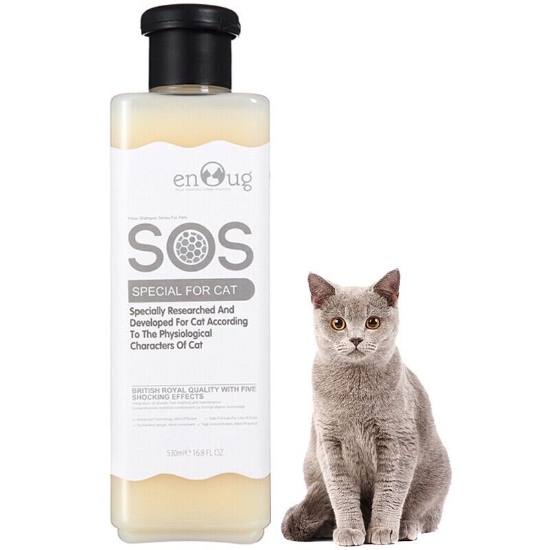 💥 sữa tắm sos dành riêng cho mèo - chai 530ml 💥