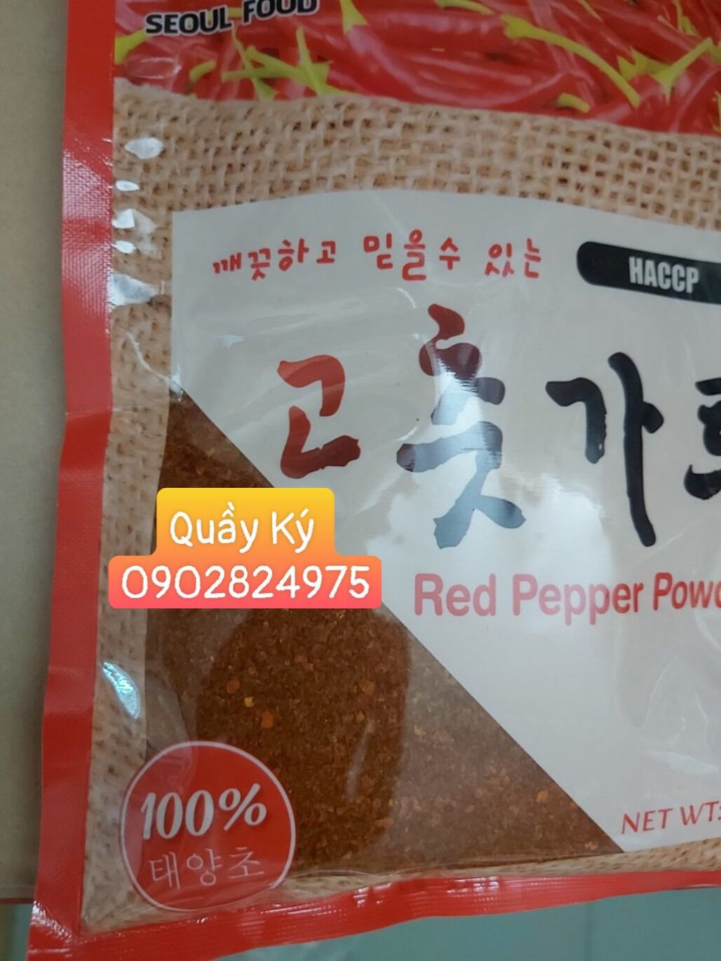 BỘT ỚT HÀN QUỐC- HẠT - RED PEPPER POWDER 500gr