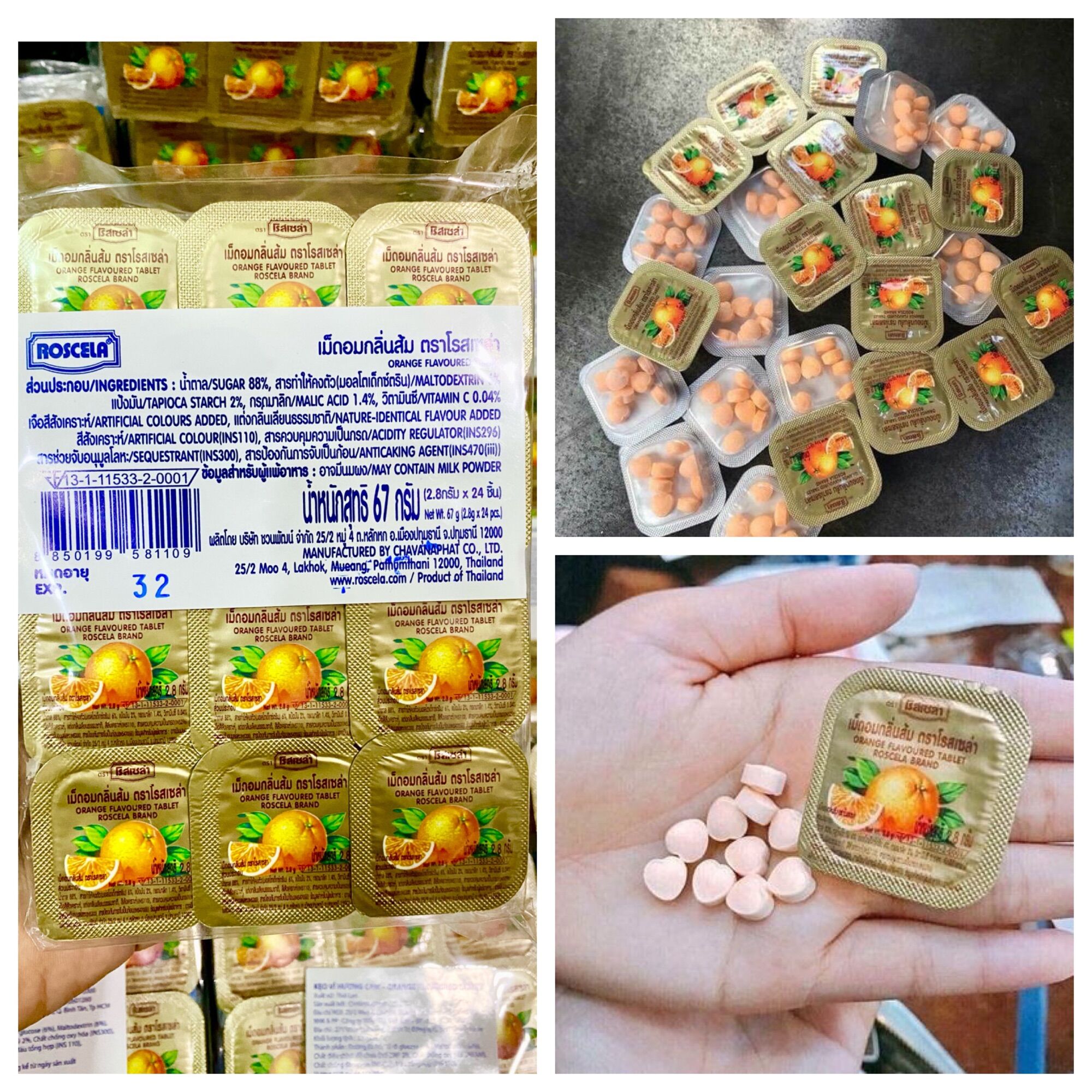 Kẹo C trái tim 💯Thái Lan tuổi thơ 12 hộp