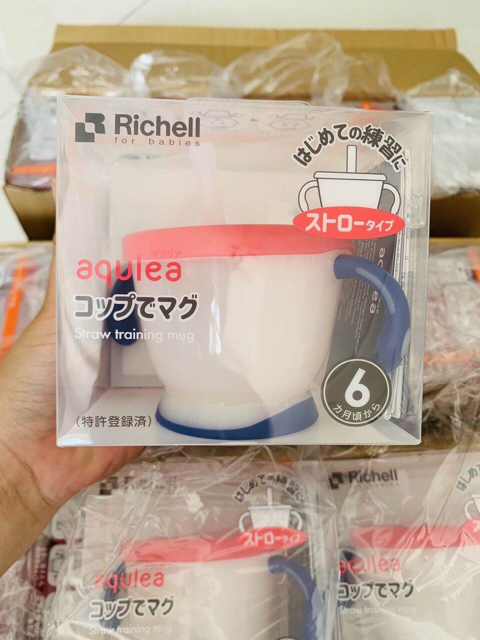 Cốc Tập Hút Thần Thánh 3 Giai Đoạn Richell hàng Nhật cho bé
