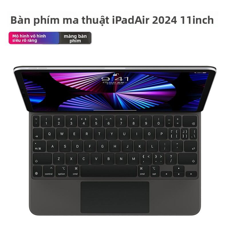 Màng Bảo Vệ Bàn Phím Touch ID cho Apple Magic Keyboard