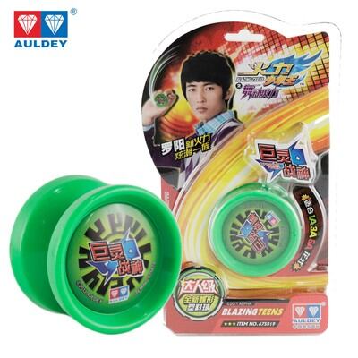 Đồ Chơi Dây Thừng Audi Double Drill Fire Power Youth King 4 Magic Bell Ice Lightning Wind God Dây Thừng Cho Trẻ Em Từ 6 Tuổi Trở Lên