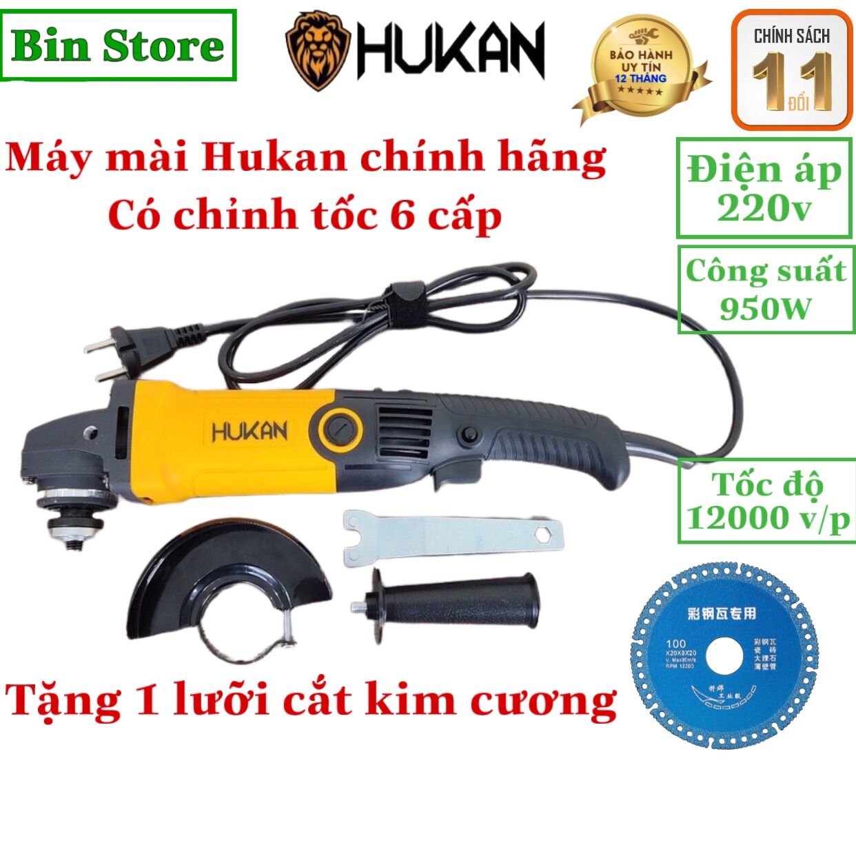 Máy mài điện HUKAN AG1088M công suất 950W tay bóp có chỉnh tốc độ 6 cấp - bảo hành 6 tháng chính hãng - Tặng lưỡi cắt kim cương đa năng