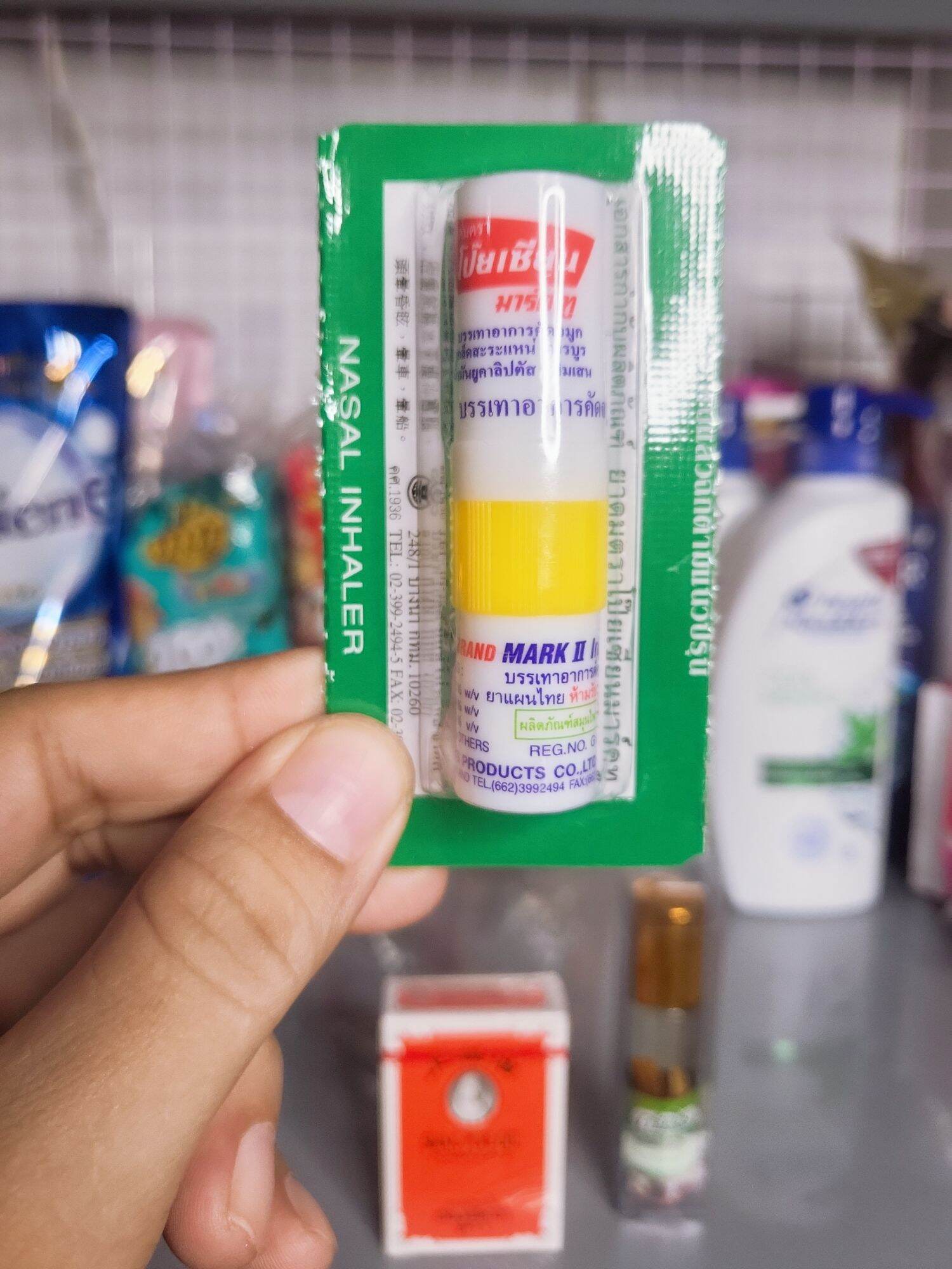 Combo 3 dầu gió thái lan