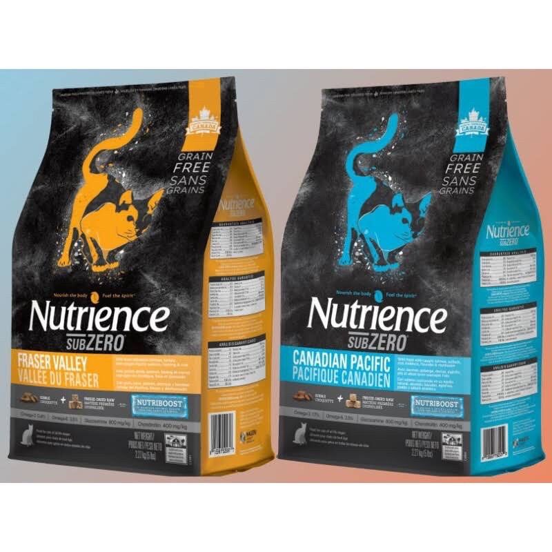 Thức ăn cho mèo hạt cao cấp nutrience subzero 2,27kg