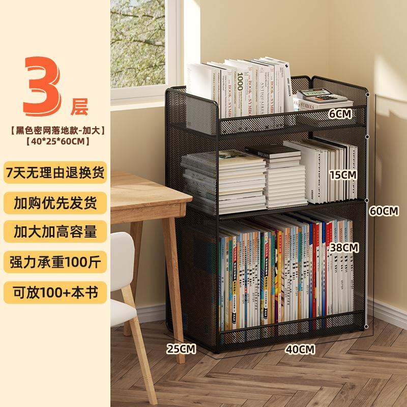 Giá Đựng Đồ Dưới Bàn Giá Sách Nhỏ Bên Cạnh Bàn Học Giá Sách Có Thể Di Chuyển Để Dưới Bàn Làm Việc Bên Cạnh Sách Học Sinh Túi Sách Ròng Rọc Đựng Đồ