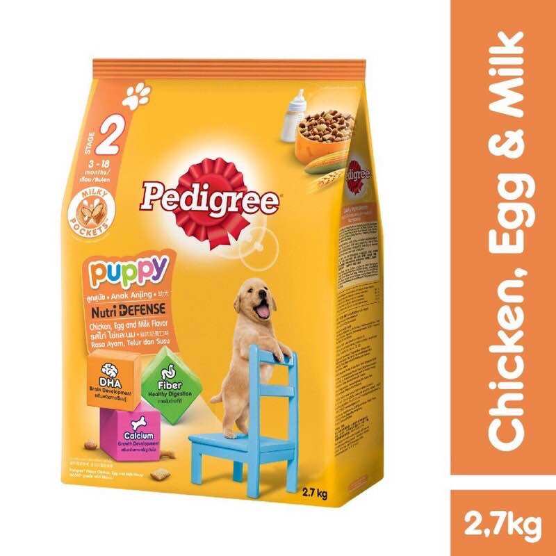 Thức ăn hạt dành cho chó con Pedigree vị gà trứng sữa 2,7kg