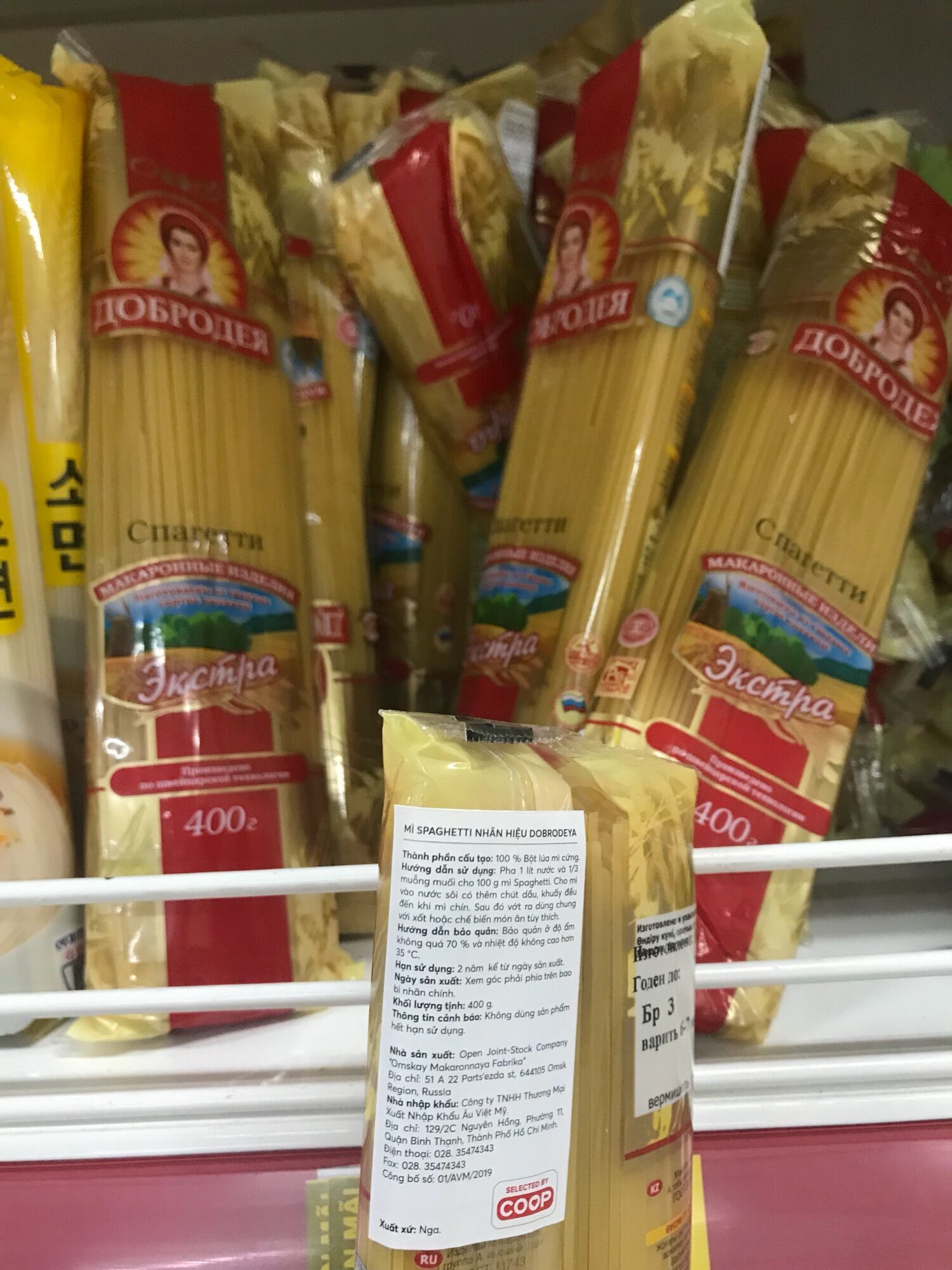 mỳ ý Spagetti 400gr