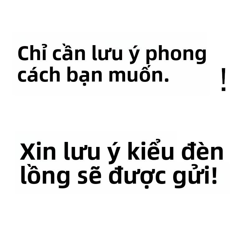 Đèn Lồng Giấy Treo Sáng Tạo DIY Cho Trẻ Em Trang Trí Đèn Hoa Năm Mới Phong Cách Cổ Điển Đèn Lồng Tru