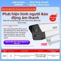 Hikvision | Camera Giám Sát HD Chống Nước Màu Sắc Toàn Diện