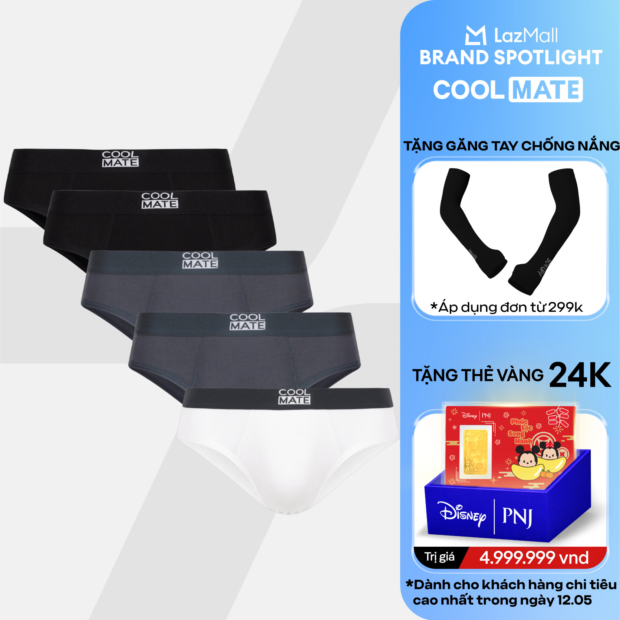 [DUY NHẤT 12.05 TẶNG QUÀ ĐƠN TỪ 299K]Combo 5 quần lót nam tam giác brief bamboo kháng khuẩn (ngẫu nhiên 2-3 màu) - Coolmate