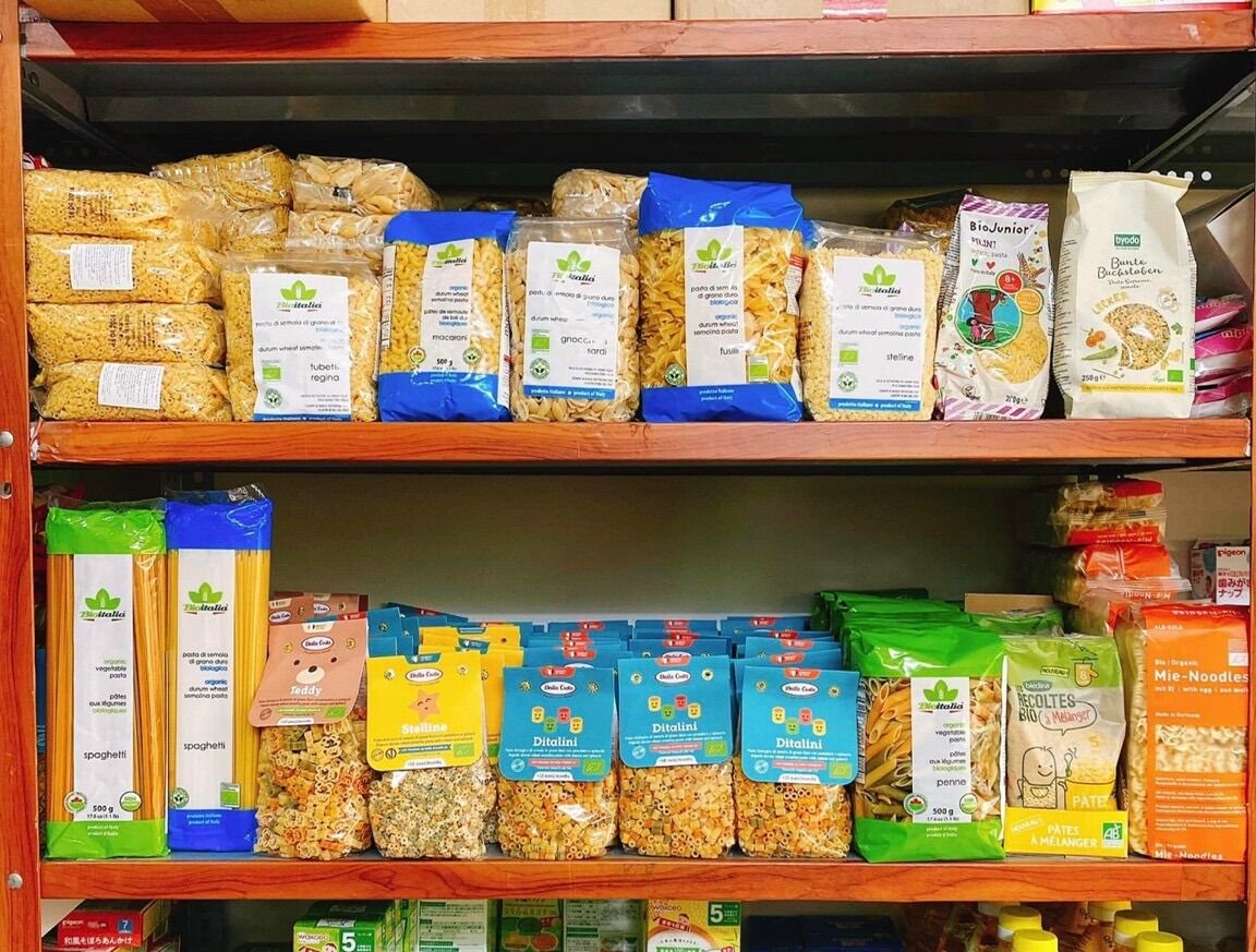 Nui sò hữu cơ Bioiatalia 500g