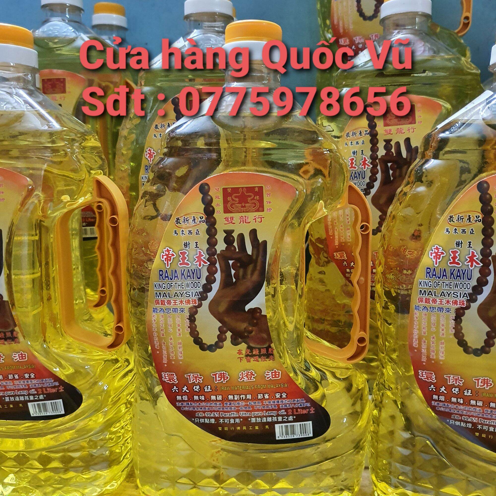 [HCM]Dầu Cát Tường Lưu Ly đốt đèn loại 2 lít - không độc hại ( giao màu ngẫu nhiên )