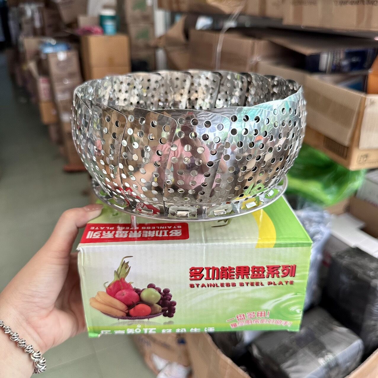 Vỉ hấp xòe inox
