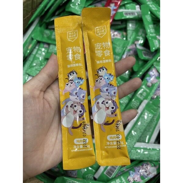 Súp thưởng Shizuka/Ciao 15g dành cho mèo - CThanhpetshop