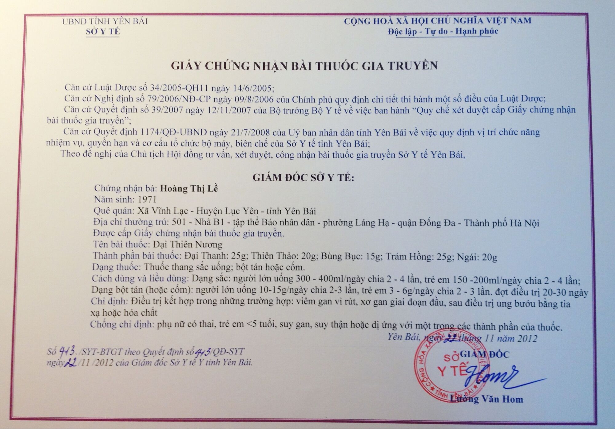 Lá nương Giải Độc