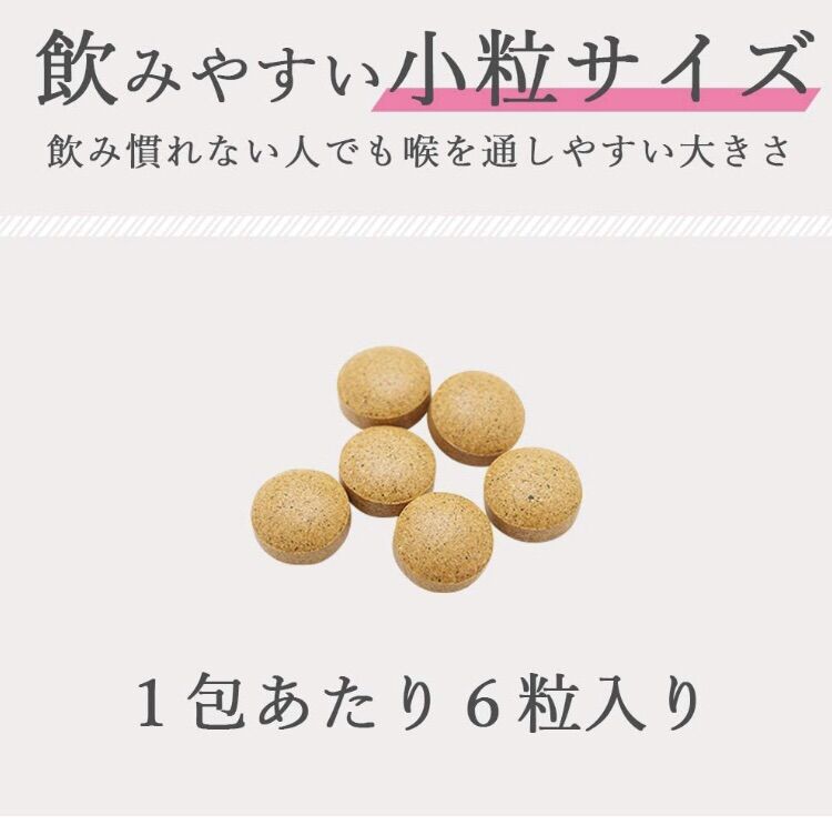 [Phiên bản GOLD , Made in Japan] Giảm cân Night diet Nhật 30 ngày