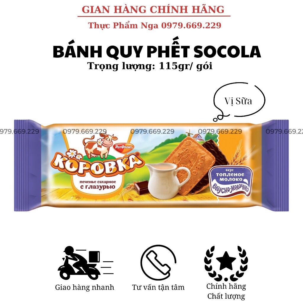 Bánh quy Nga phết socola bơ sữa KOP 115g