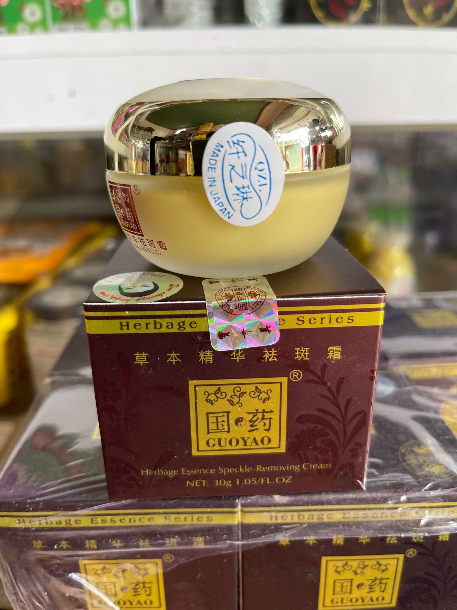 Kem sâm Nhật 9 tác dụng