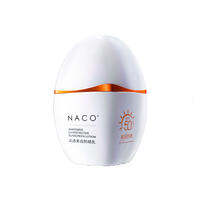 Naco | Kem Chống Nắng Làm Trắng Da 50x Bảo Vệ UV