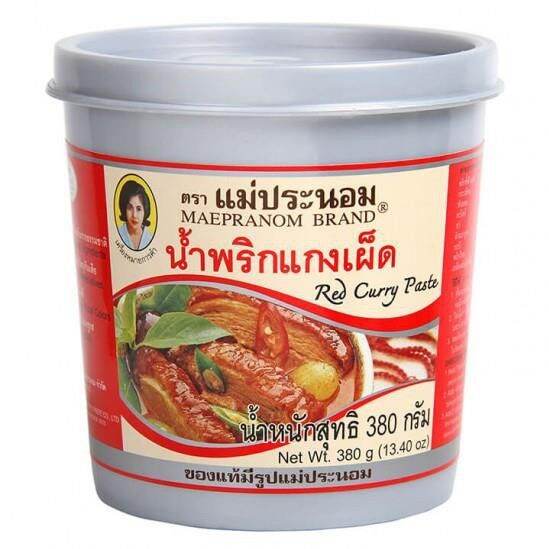(EuFood) Gia Vị Cà Ri Đỏ Thái Lan - Red Curry Paste Thailand - 380gr