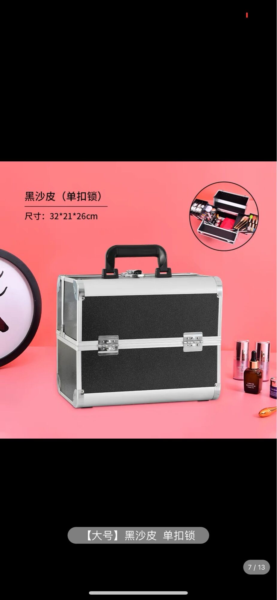 Cốp nhôm 2 tầng đựng đồ nail, đồ makeup, phụ kiện loại 1 dày dặn