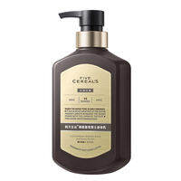 FIVE CEREAL'S | Moisturizing Anti-Itch Body Lotion for Men