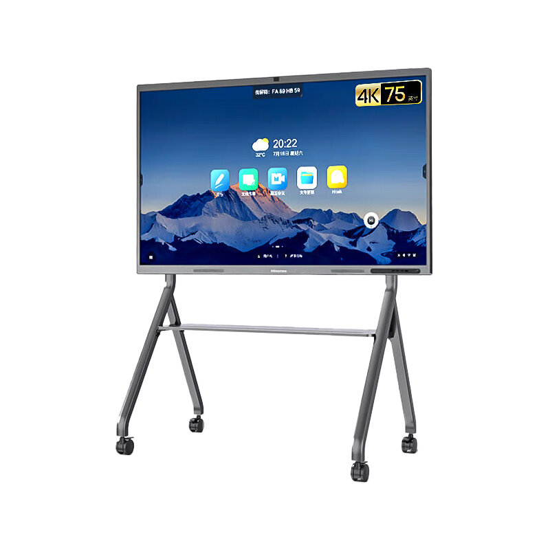 Hisense | 4K Touchscreen Conference Tablet 75 Inches Giá 59,263,000 Đồng*Miễn phí vận chuyển