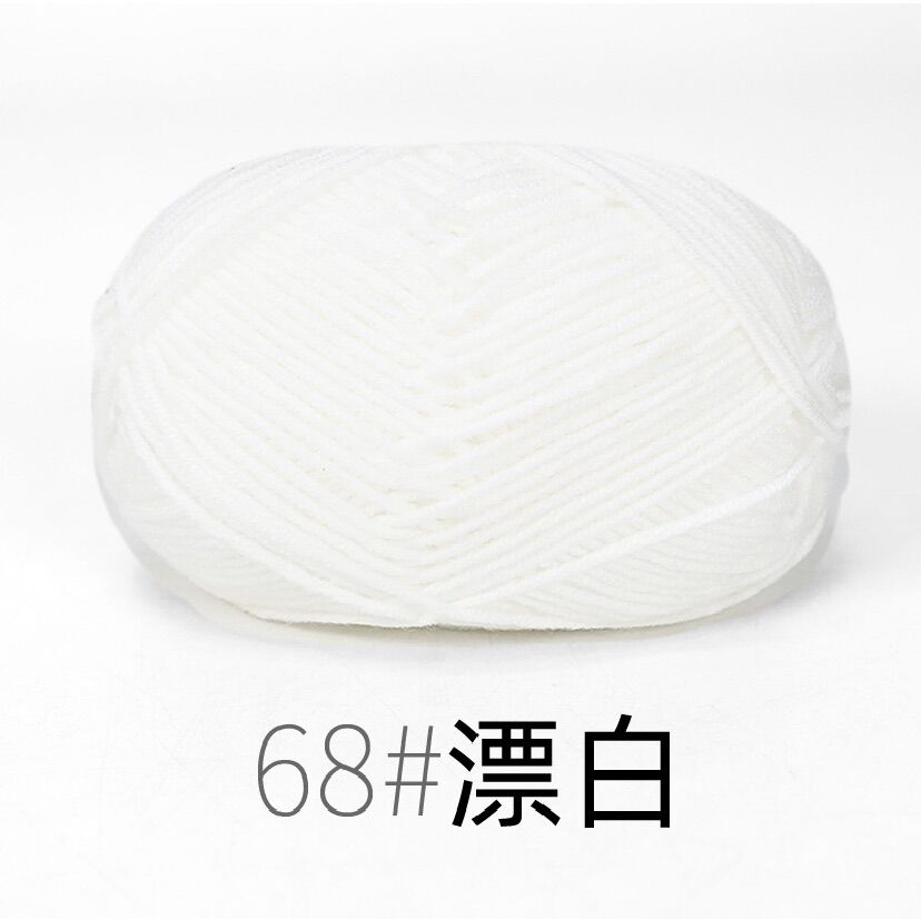 Len Milk cotton 50g (Full bảng màu)