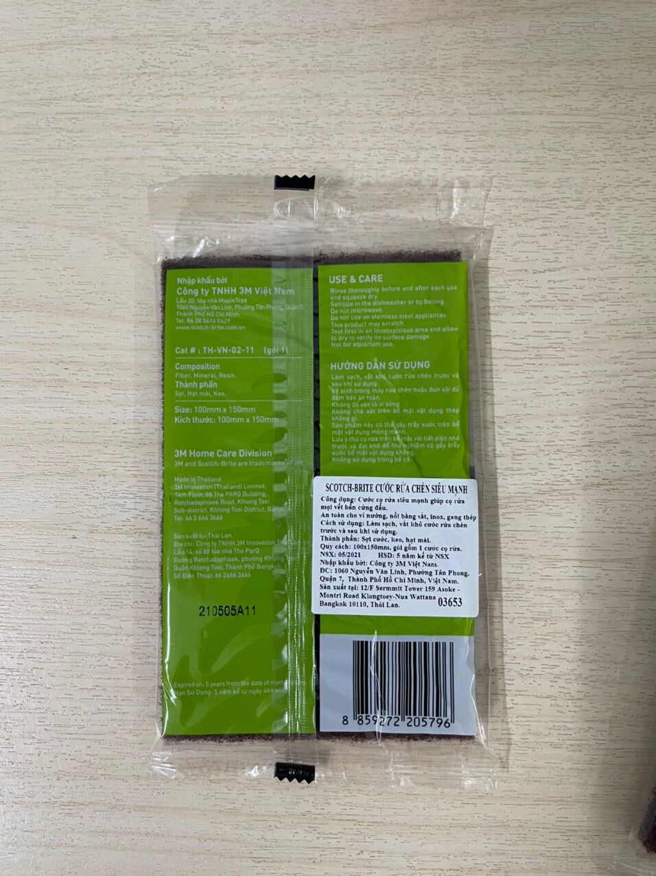 Cước rửa chén siêu mạnh Scotch-Brite 3M(gói 1 miếng)
