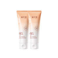 SIMPCARE | Sữa Rửa Mặt Làm Sạch Sâu Dành Cho Da Nhạy Cảm